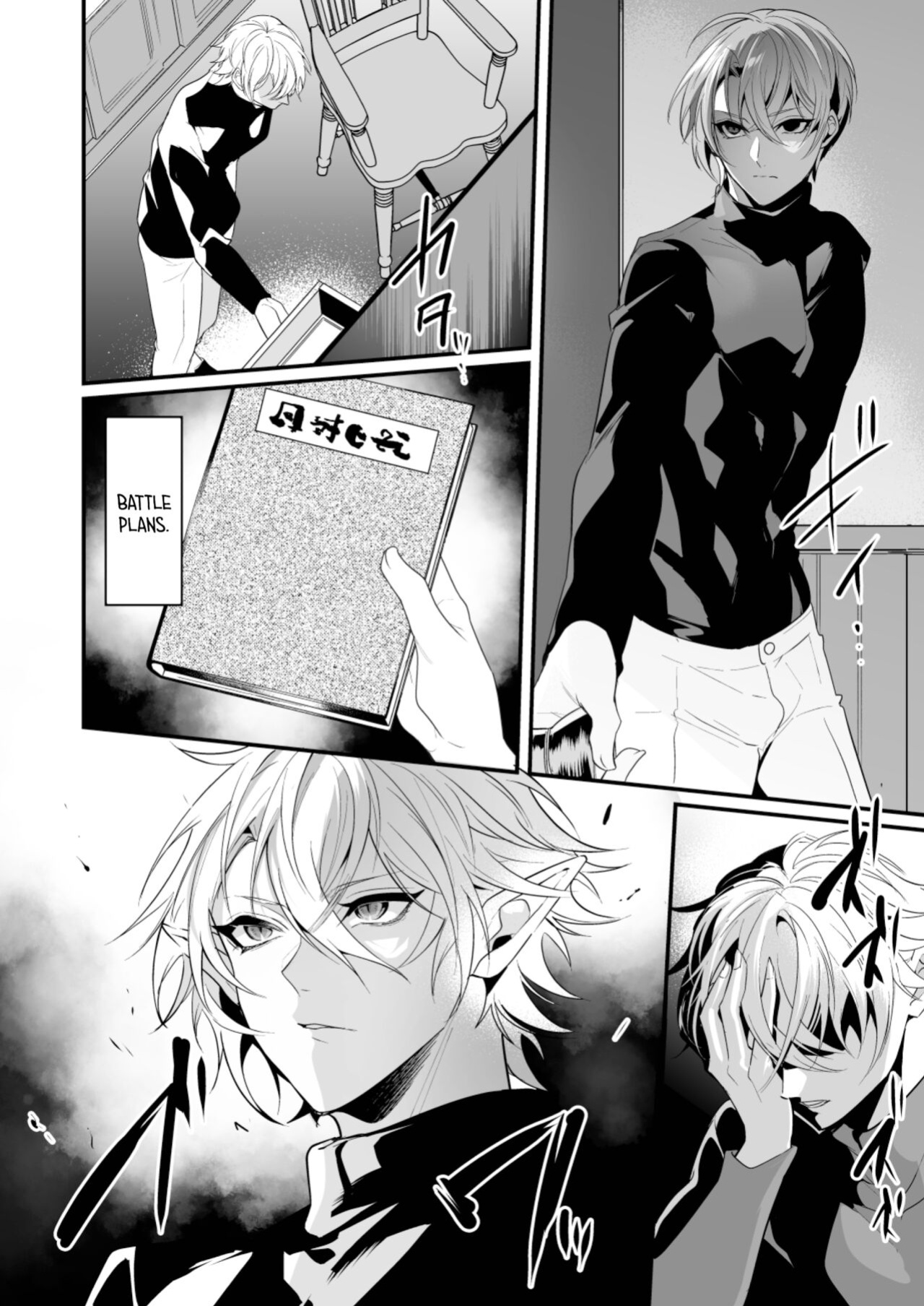 [Natsuiro Otome (Nakagawa Ryna)] Saiai no Fuku Danchou ga Uragirou to Shita node Wakarasete Mita [A Cool Person]