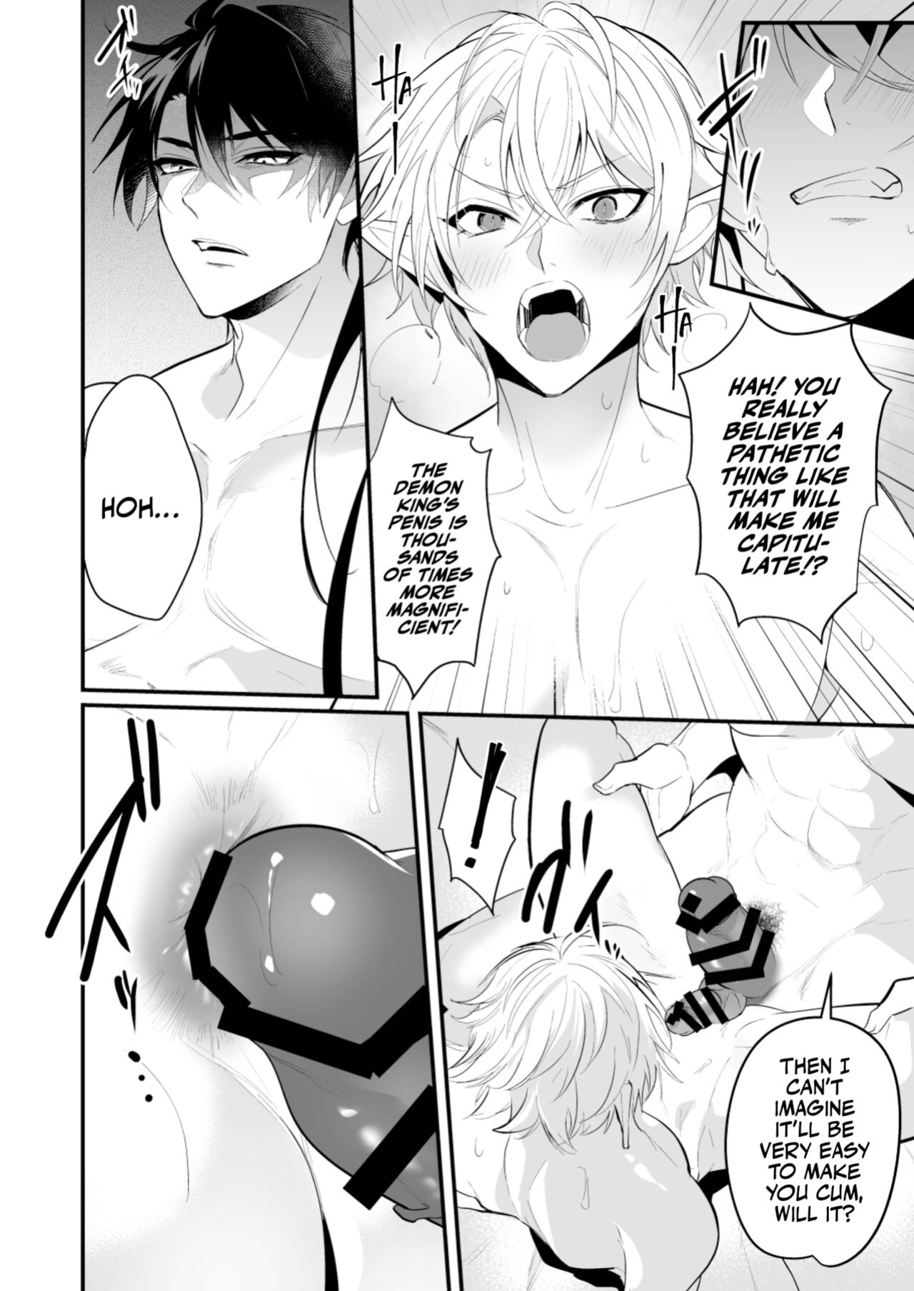 [Natsuiro Otome (Nakagawa Ryna)] Saiai no Fuku Danchou ga Uragirou to Shita node Wakarasete Mita [A Cool Person]