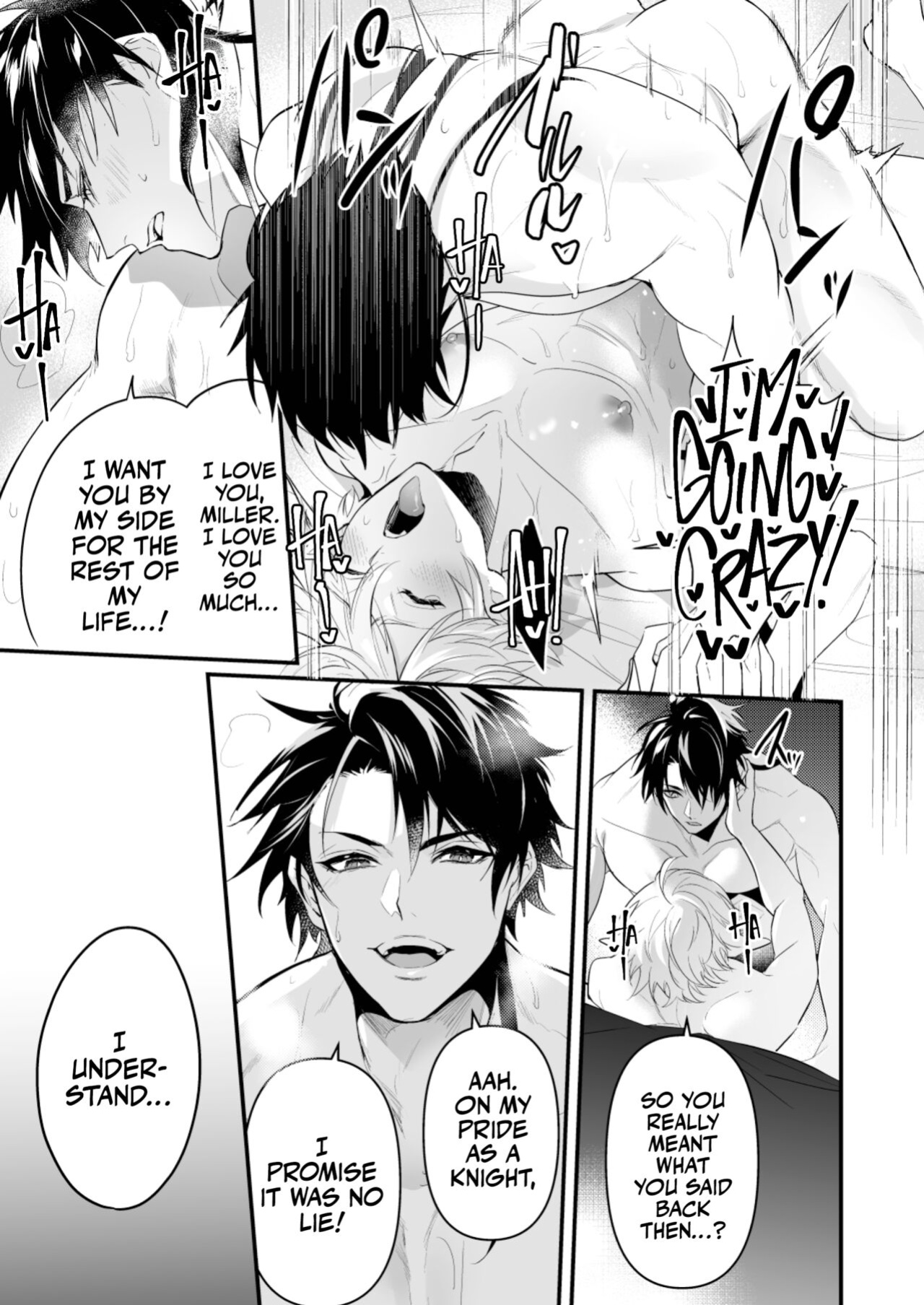 [Natsuiro Otome (Nakagawa Ryna)] Saiai no Fuku Danchou ga Uragirou to Shita node Wakarasete Mita [A Cool Person]