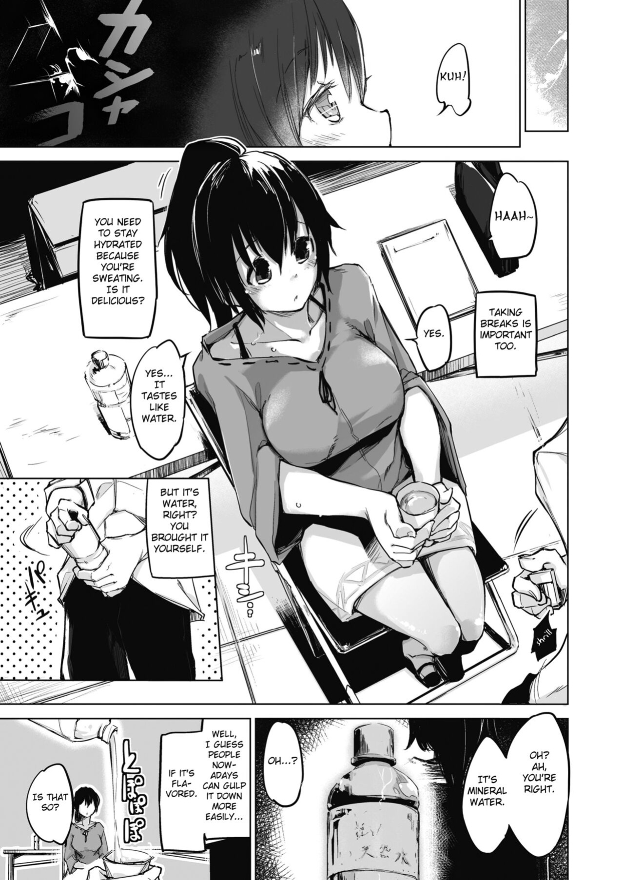 [Shijokko] Sennou Sareru dake no Kantan na Oshigoto desu - It's just an easy job to be brainwashed. Ch. 1-5 [Fated Circle]
