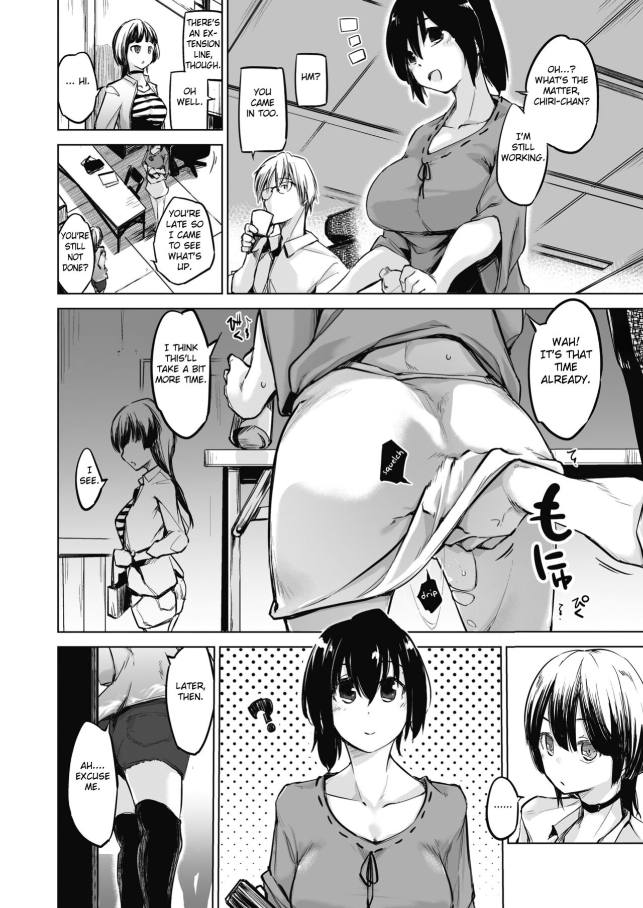 [Shijokko] Sennou Sareru dake no Kantan na Oshigoto desu - It's just an easy job to be brainwashed. Ch. 1-5 [Fated Circle]
