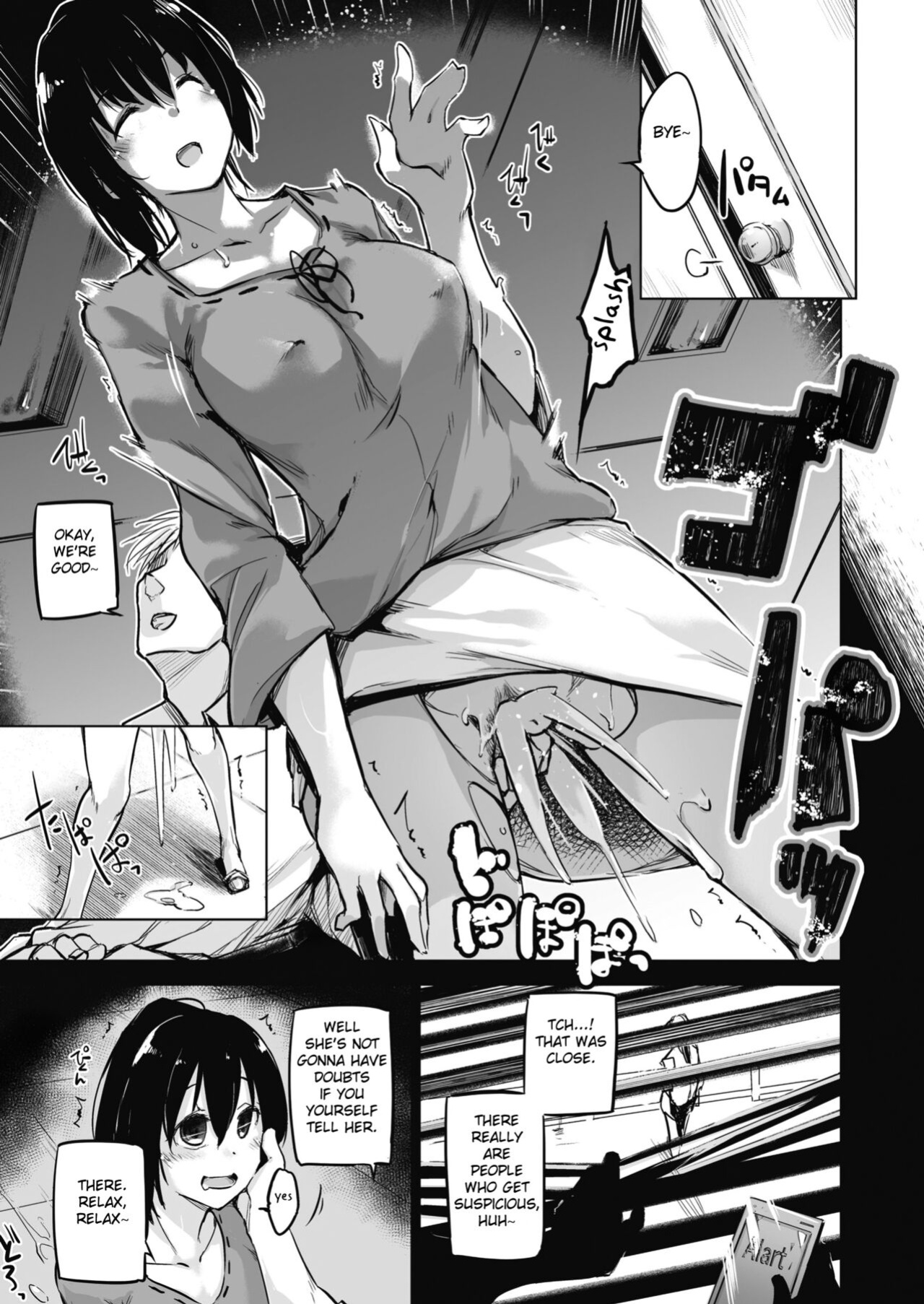[Shijokko] Sennou Sareru dake no Kantan na Oshigoto desu - It's just an easy job to be brainwashed. Ch. 1-5 [Fated Circle]