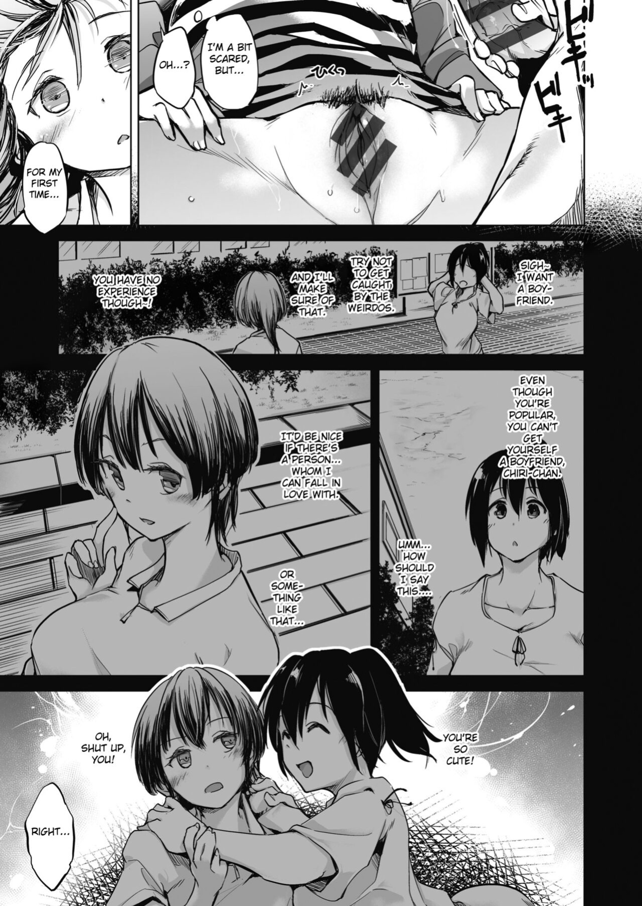 [Shijokko] Sennou Sareru dake no Kantan na Oshigoto desu - It's just an easy job to be brainwashed. Ch. 1-5 [Fated Circle]