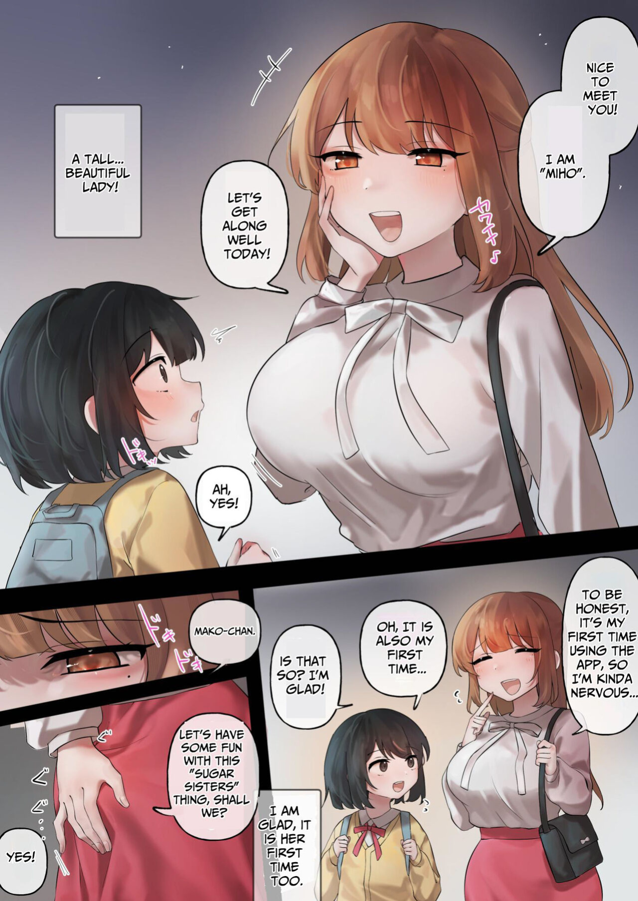 [Amai Shoujo Koubou (Amai Meiden)] I Started Using A Sugar Sister Hookup App. ~devoured by a big dick futanari lady~ [Pyruz Translation]