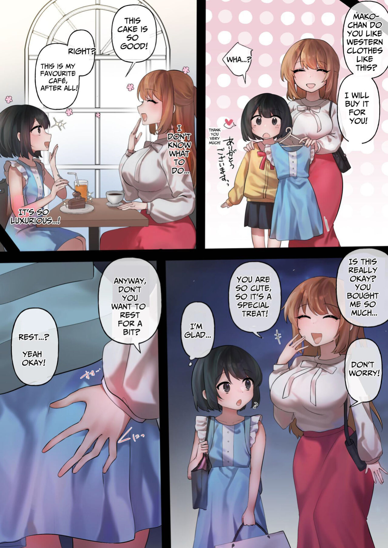[Amai Shoujo Koubou (Amai Meiden)] I Started Using A Sugar Sister Hookup App. ~devoured by a big dick futanari lady~ [Pyruz Translation]