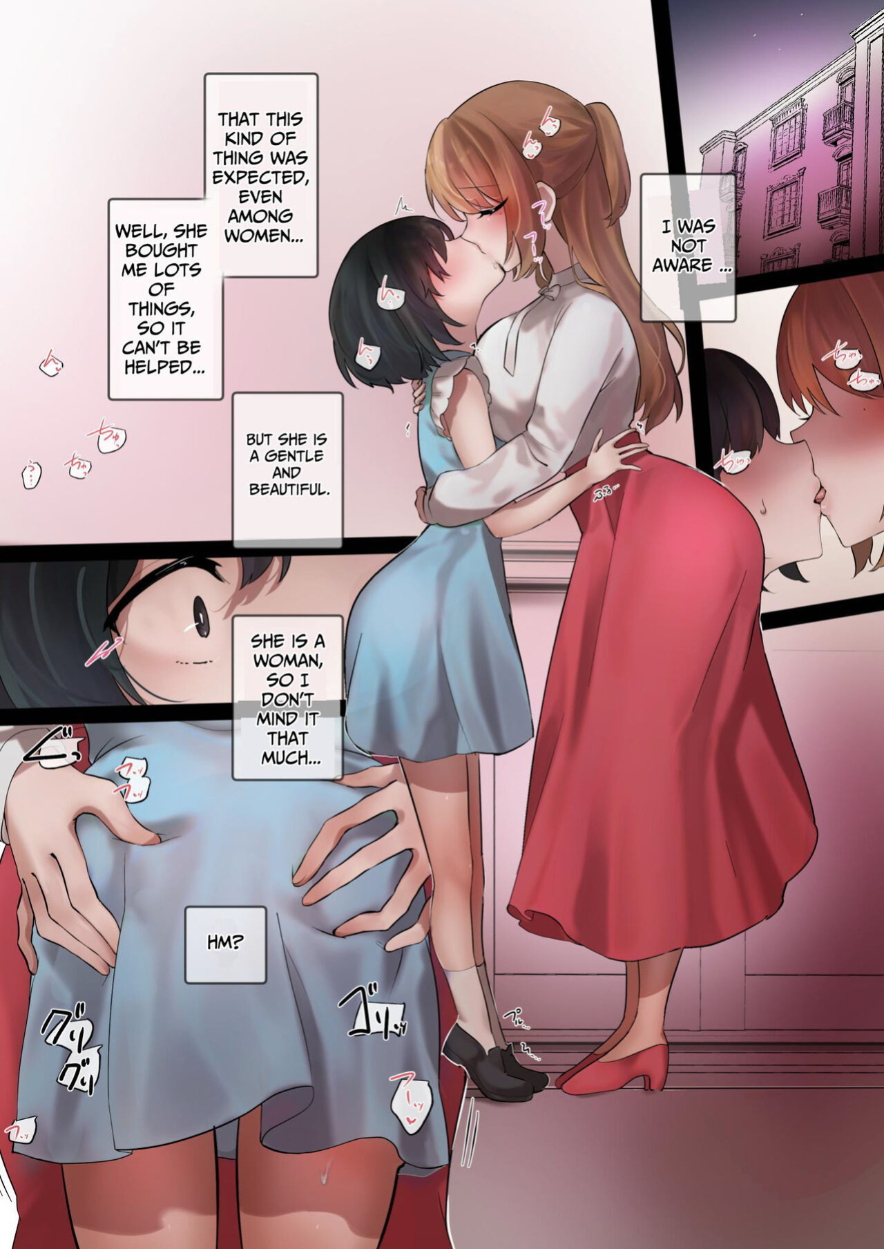 [Amai Shoujo Koubou (Amai Meiden)] I Started Using A Sugar Sister Hookup App. ~devoured by a big dick futanari lady~ [Pyruz Translation]