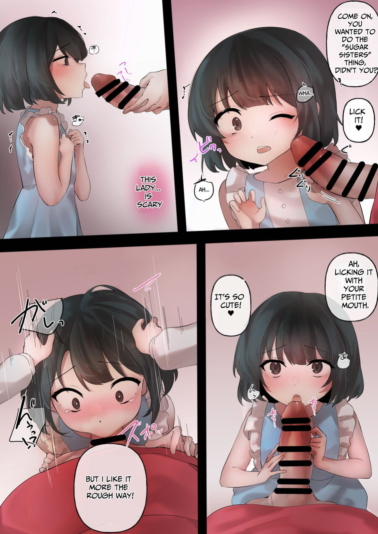 [Amai Shoujo Koubou (Amai Meiden)] I Started Using A Sugar Sister Hookup App. ~devoured by a big dick futanari lady~ [Pyruz Translation]