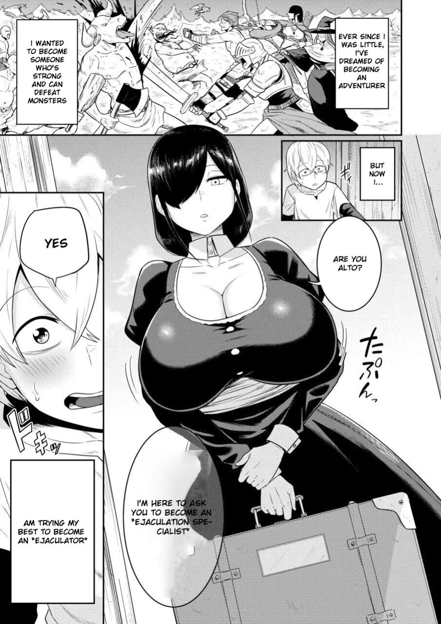 [Makosho Doujin (Makosho)] Shaseijutsushi to Shoufu no Hanashi | The Story of the Ejaculator and the Prostitute [MTL]