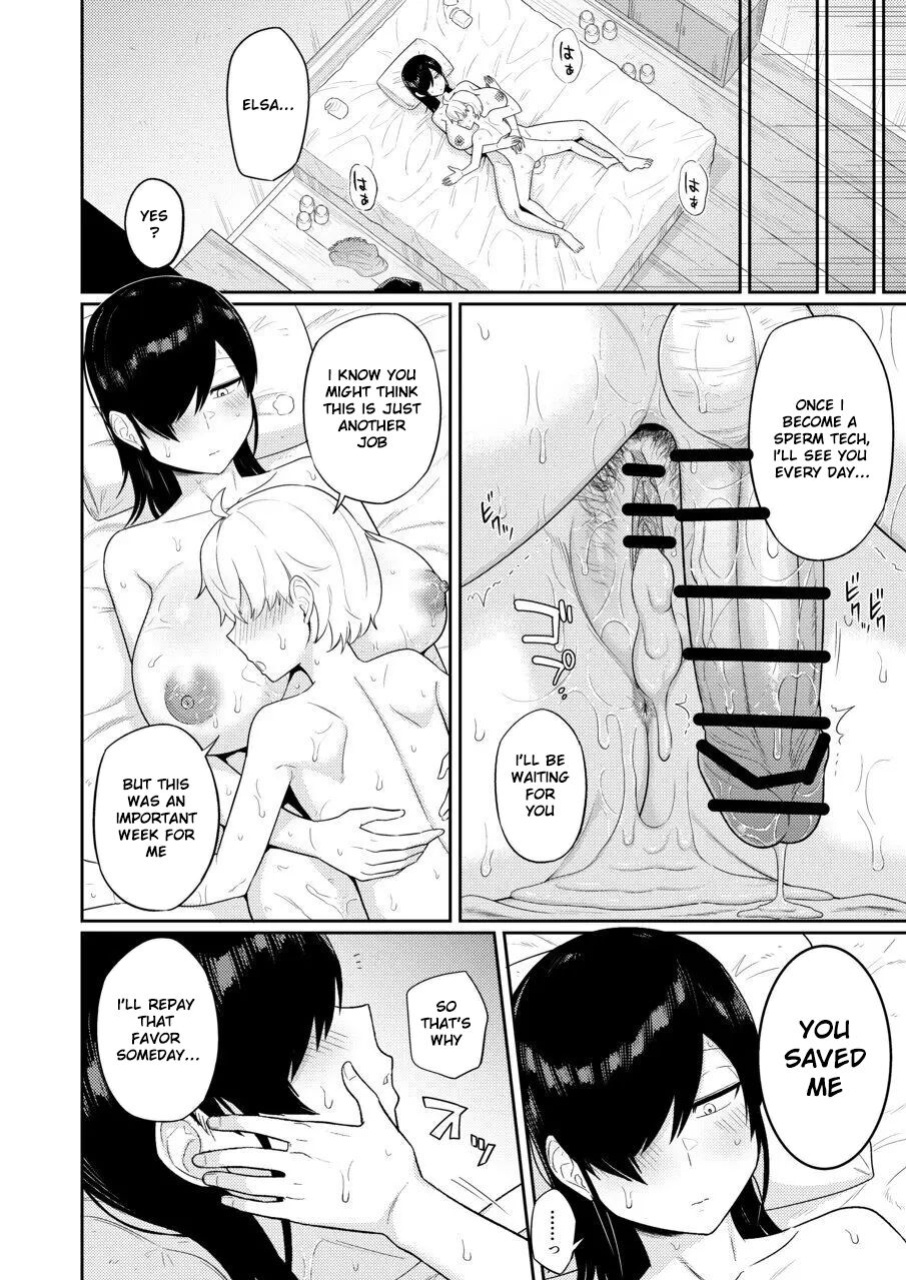 [Makosho Doujin (Makosho)] Shaseijutsushi to Shoufu no Hanashi | The Story of the Ejaculator and the Prostitute [MTL]