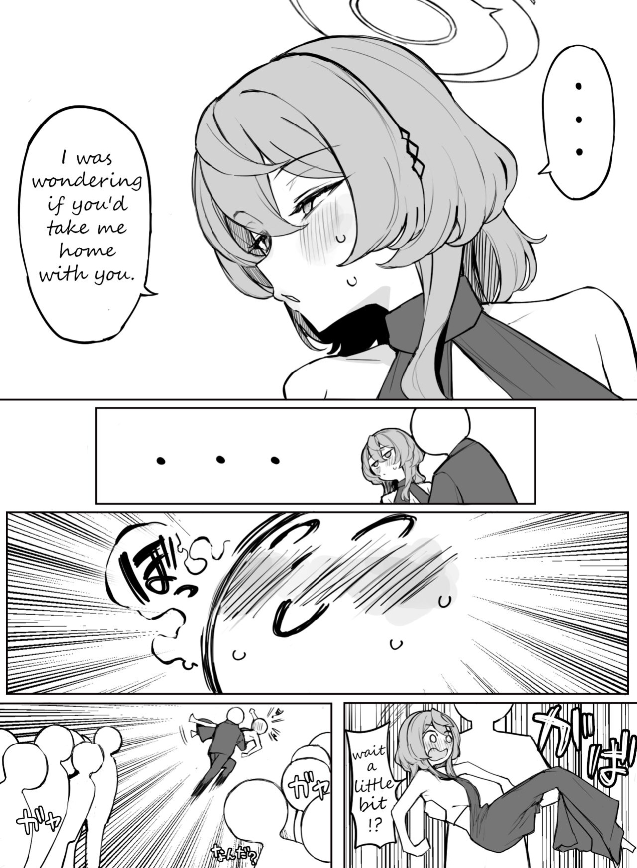 [Putama] Ako Ecchi (Blue Archive) ENGLISH