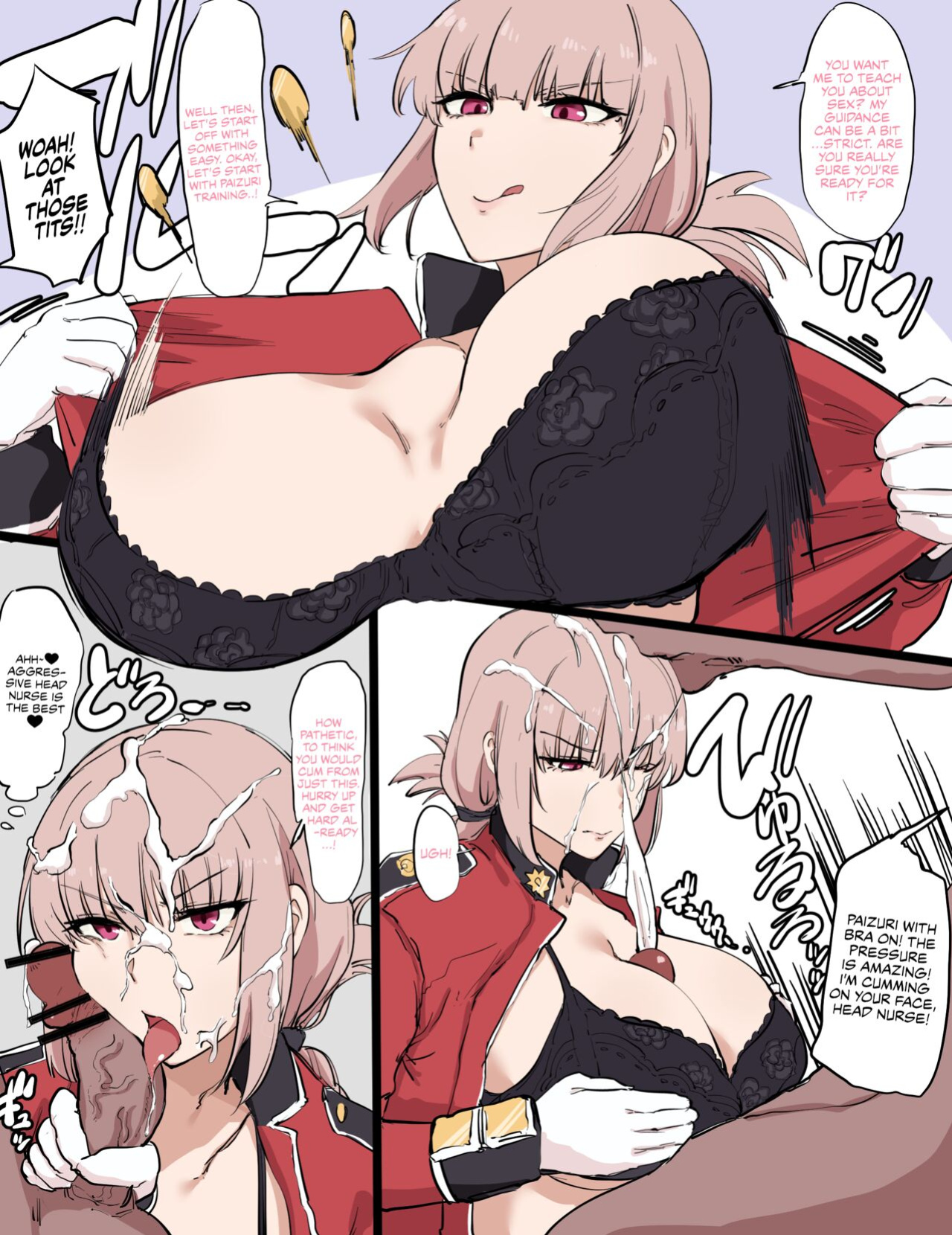 [Shimadouma] Nightingale (Fate/Grand Order)