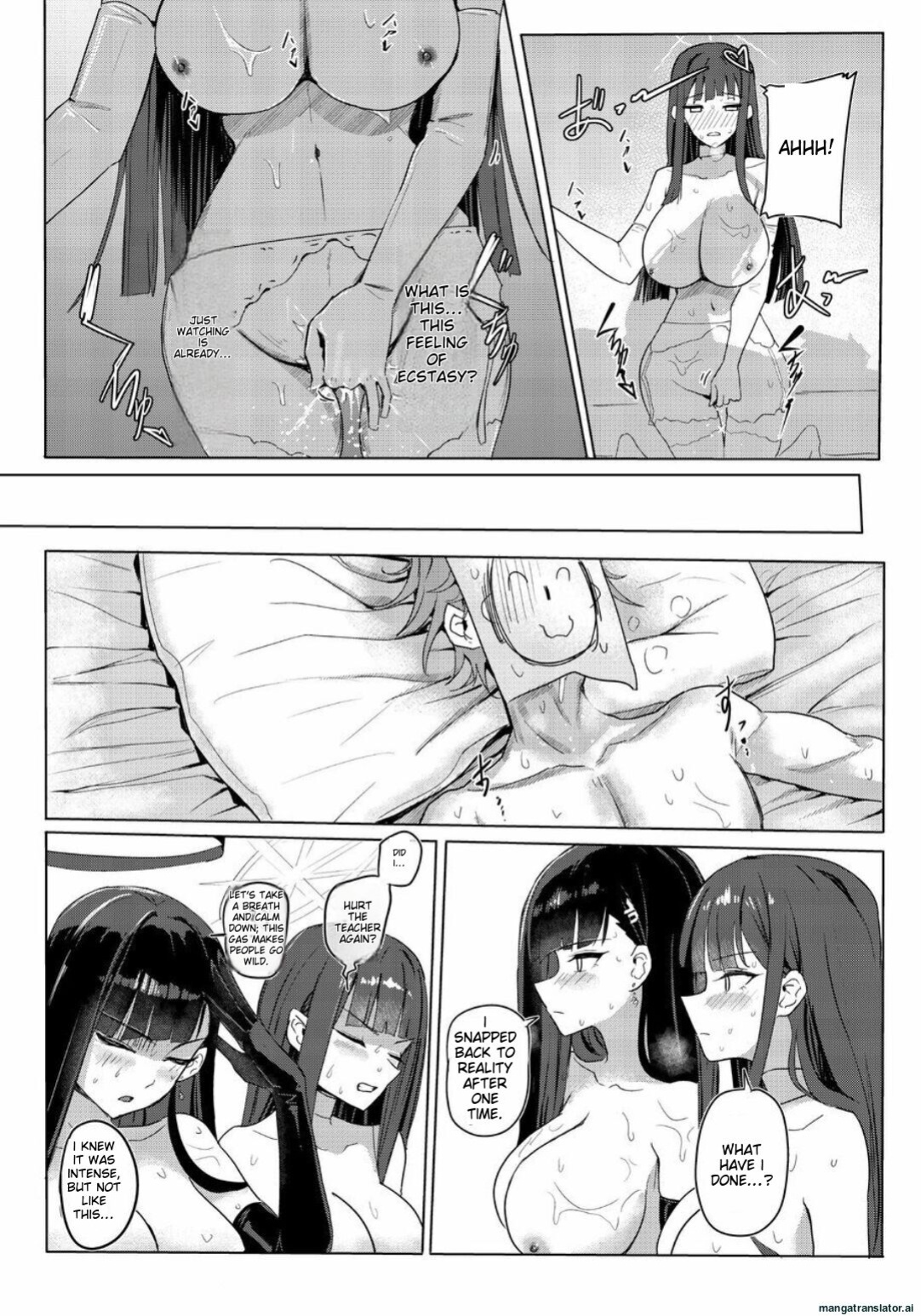 [Aoki Tsubasa (Shougun)] SAORIO Cruise (Blue Archive)