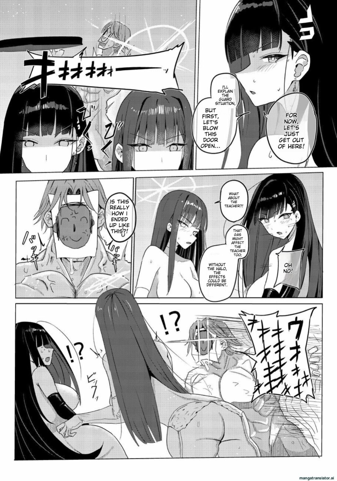 [Aoki Tsubasa (Shougun)] SAORIO Cruise (Blue Archive)
