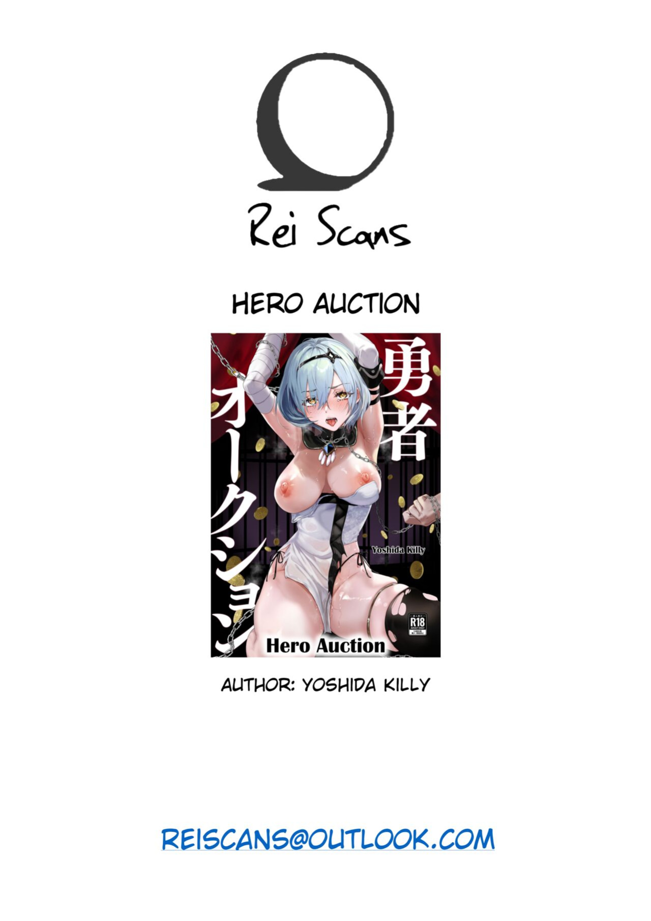 [Yoshida Killy] Yuusha Auction | Hero Auction