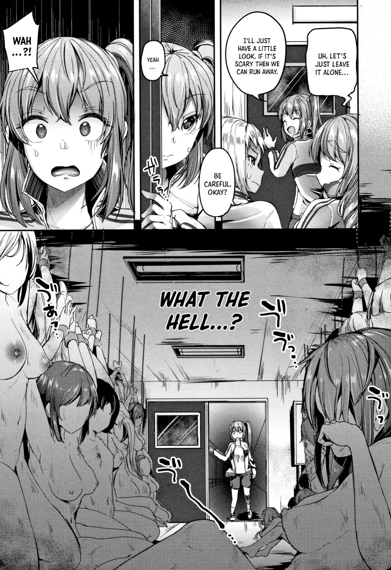 [Sendou Hachi] SILENT HELL (Kowashite Asobo Tomodachiippai) =TB=