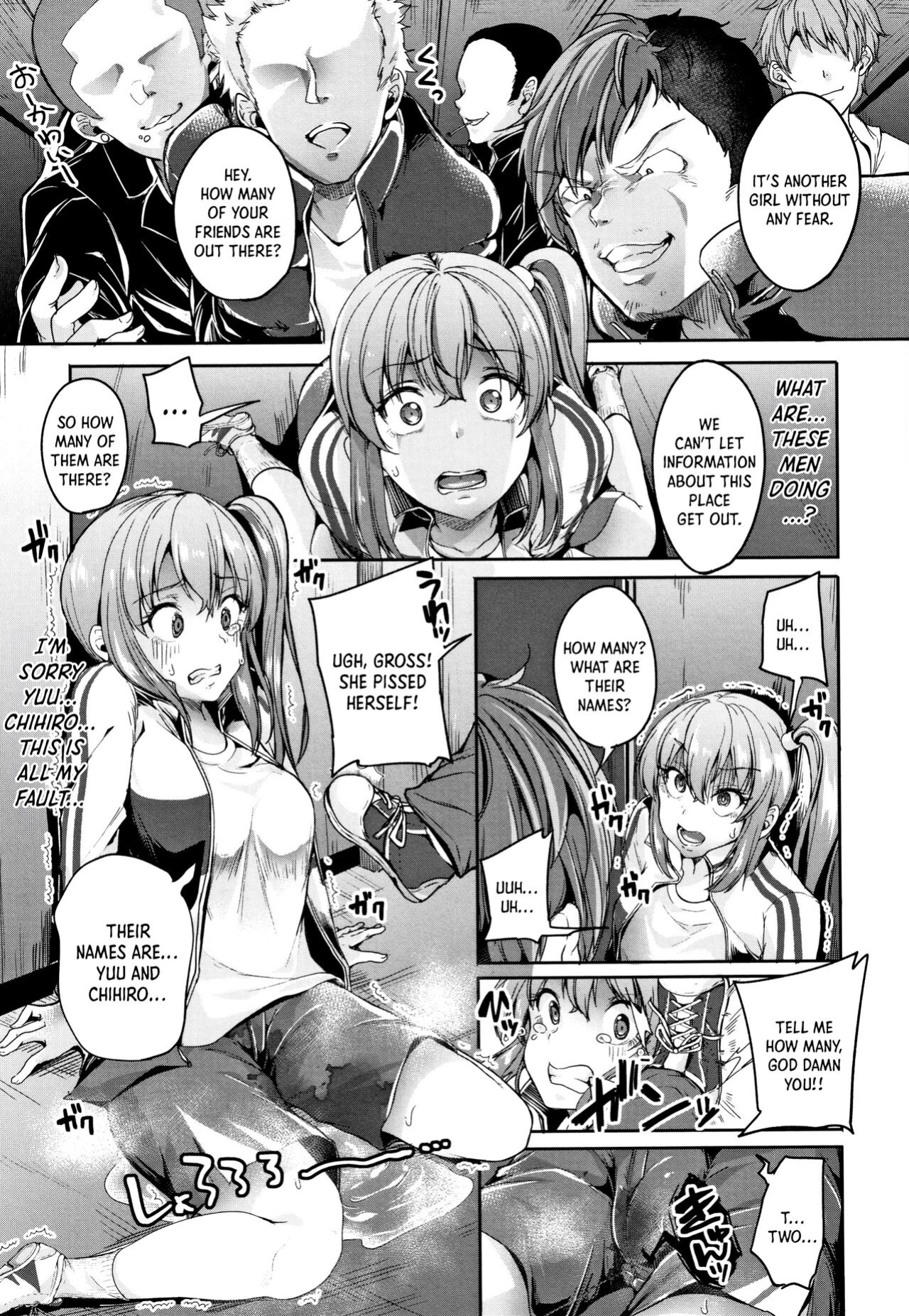 [Sendou Hachi] SILENT HELL (Kowashite Asobo Tomodachiippai) =TB=