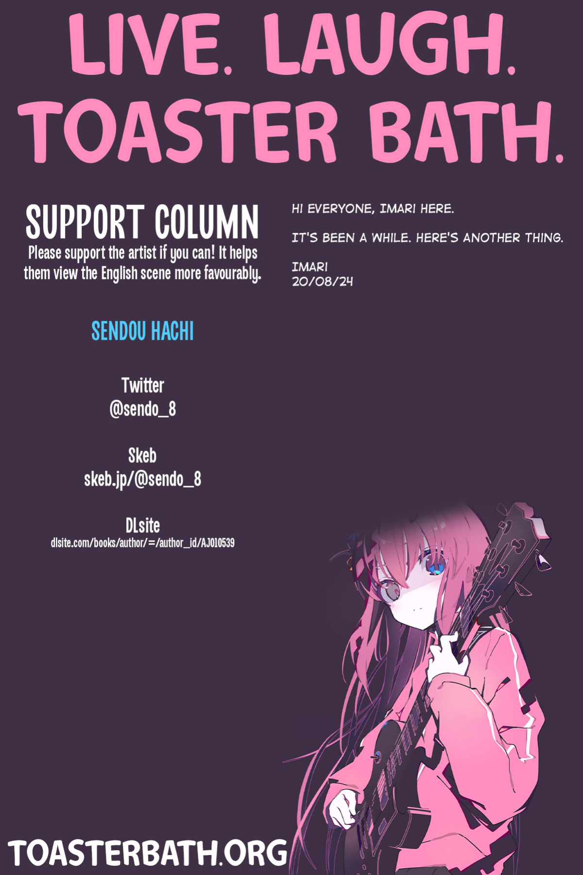 [Sendou Hachi] SILENT HELL (Kowashite Asobo Tomodachiippai) =TB=