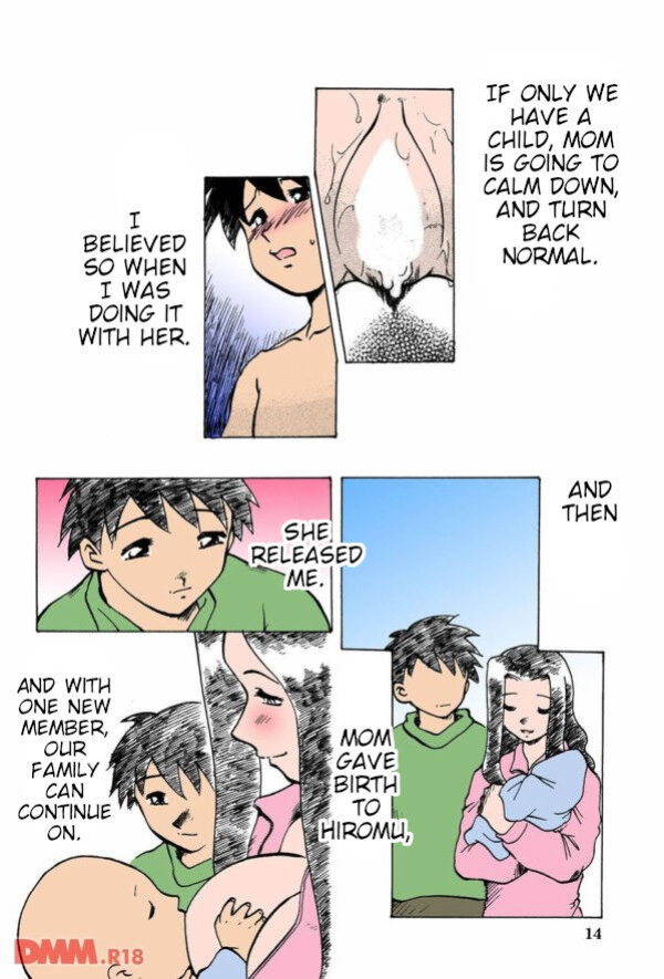 (Asada Okina) - Forbidden Joy - Thinking of Mother (last page missing)