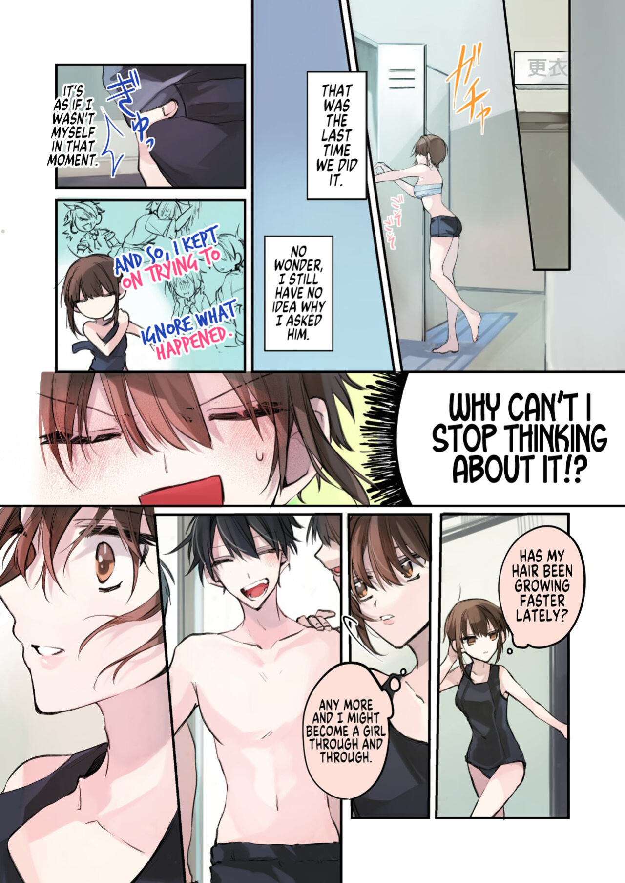 [Amuai Okashi Seisakusho (Namamugi, Sanada)] TS-kko Hyoui Appli | TS Girl Possession App ~Determined TS Girl Who Became a Bitch After Having Her Body Thoroughly Used~ [GTF]