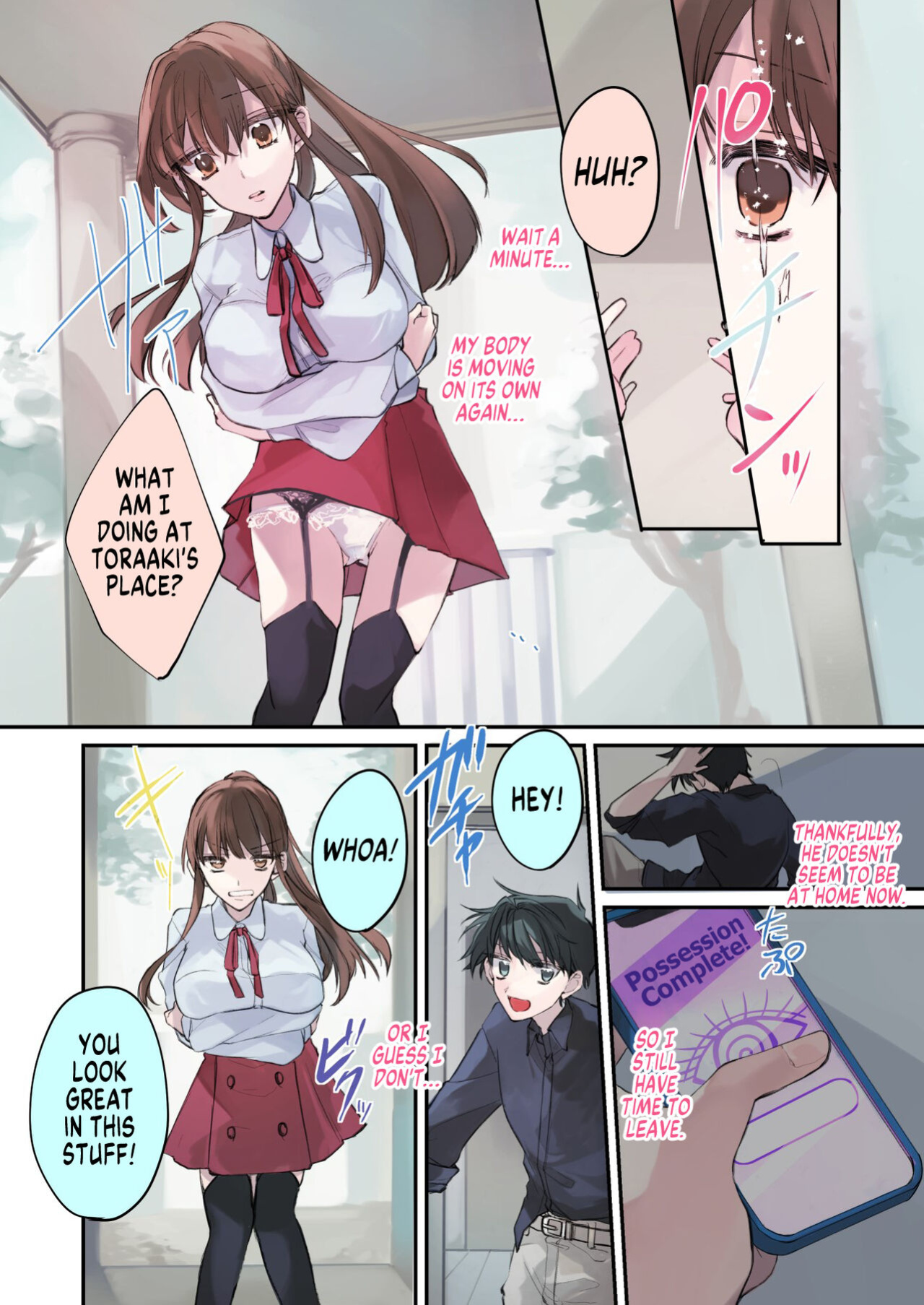 [Amuai Okashi Seisakusho (Namamugi, Sanada)] TS-kko Hyoui Appli | TS Girl Possession App ~Determined TS Girl Who Became a Bitch After Having Her Body Thoroughly Used~ [GTF]