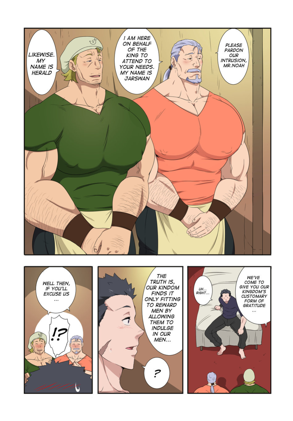 [Ducka] The New Prince 1-2 + Sidestory's