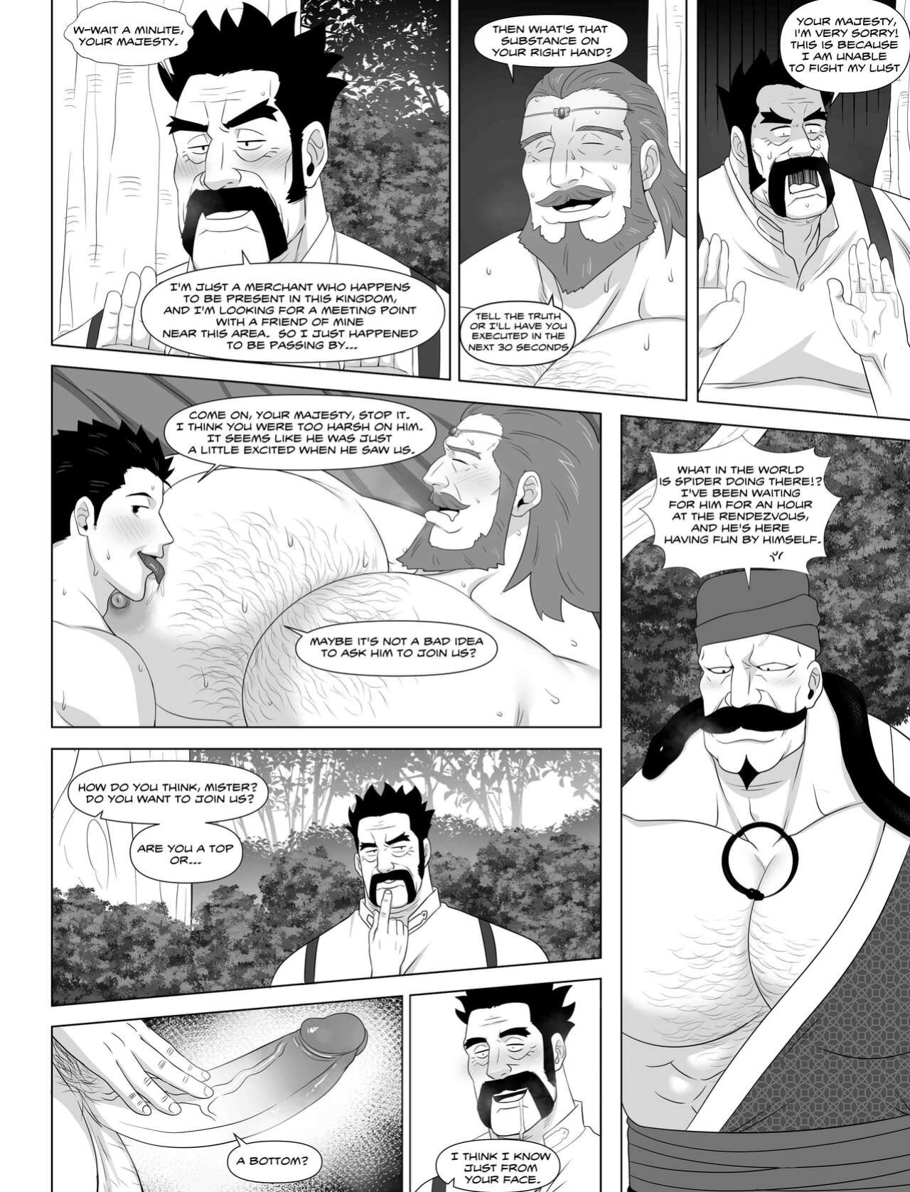[Ducka] The New Prince 1-2 + Sidestory's