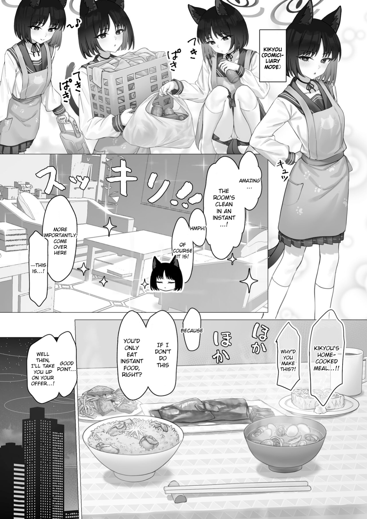 [PIZZANIA COMPANY (Pizza)] Kikyo no Seikatsu Kanri | Kikyou's Lifestyle Management (Blue Archive) [Frankie M]