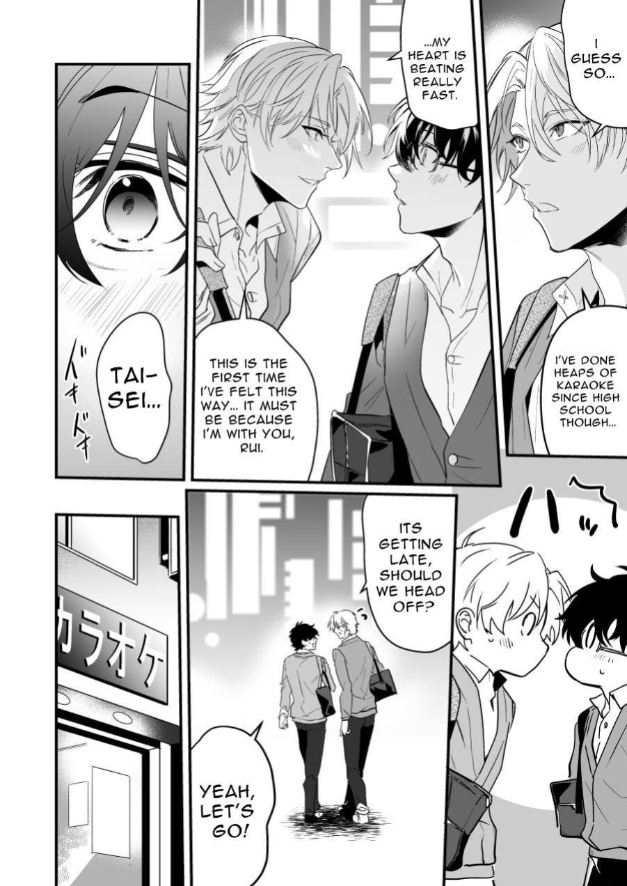 [Natsuiro Otome (Nakagawa Ryna)] Surechigai Koiwazurai Hatsu Ecchi Hen | Discordant Lovesickness ~First Time~ [PantherLily]