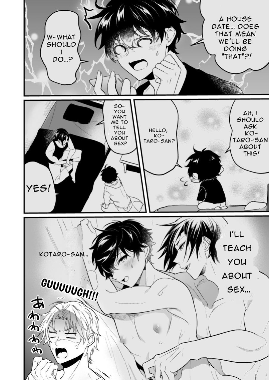 [Natsuiro Otome (Nakagawa Ryna)] Surechigai Koiwazurai Hatsu Ecchi Hen | Discordant Lovesickness ~First Time~ [PantherLily]