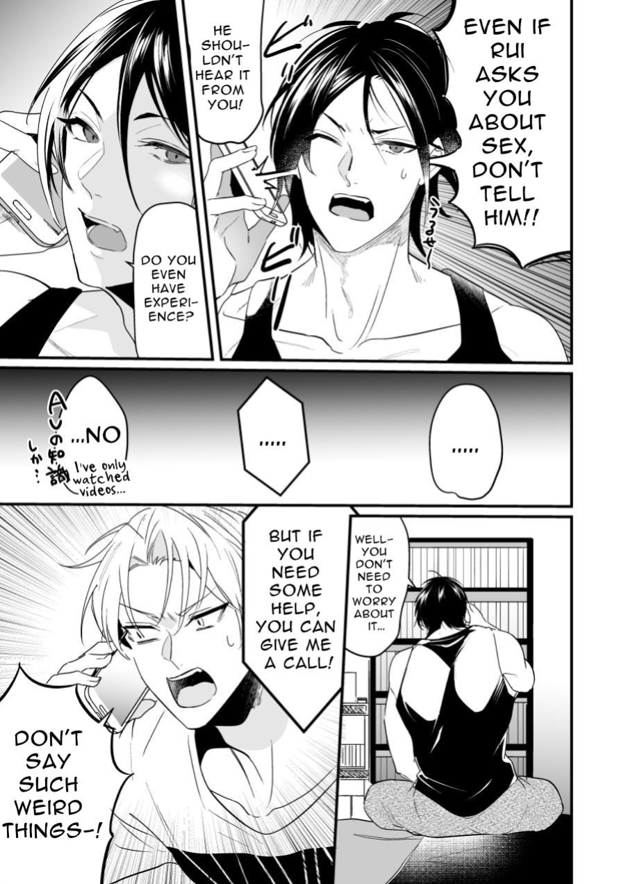 [Natsuiro Otome (Nakagawa Ryna)] Surechigai Koiwazurai Hatsu Ecchi Hen | Discordant Lovesickness ~First Time~ [PantherLily]