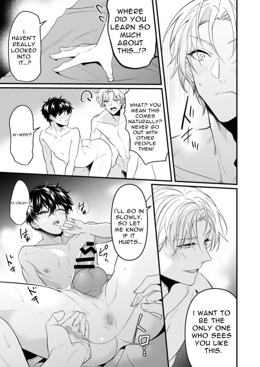 [Natsuiro Otome (Nakagawa Ryna)] Surechigai Koiwazurai Hatsu Ecchi Hen | Discordant Lovesickness ~First Time~ [PantherLily]