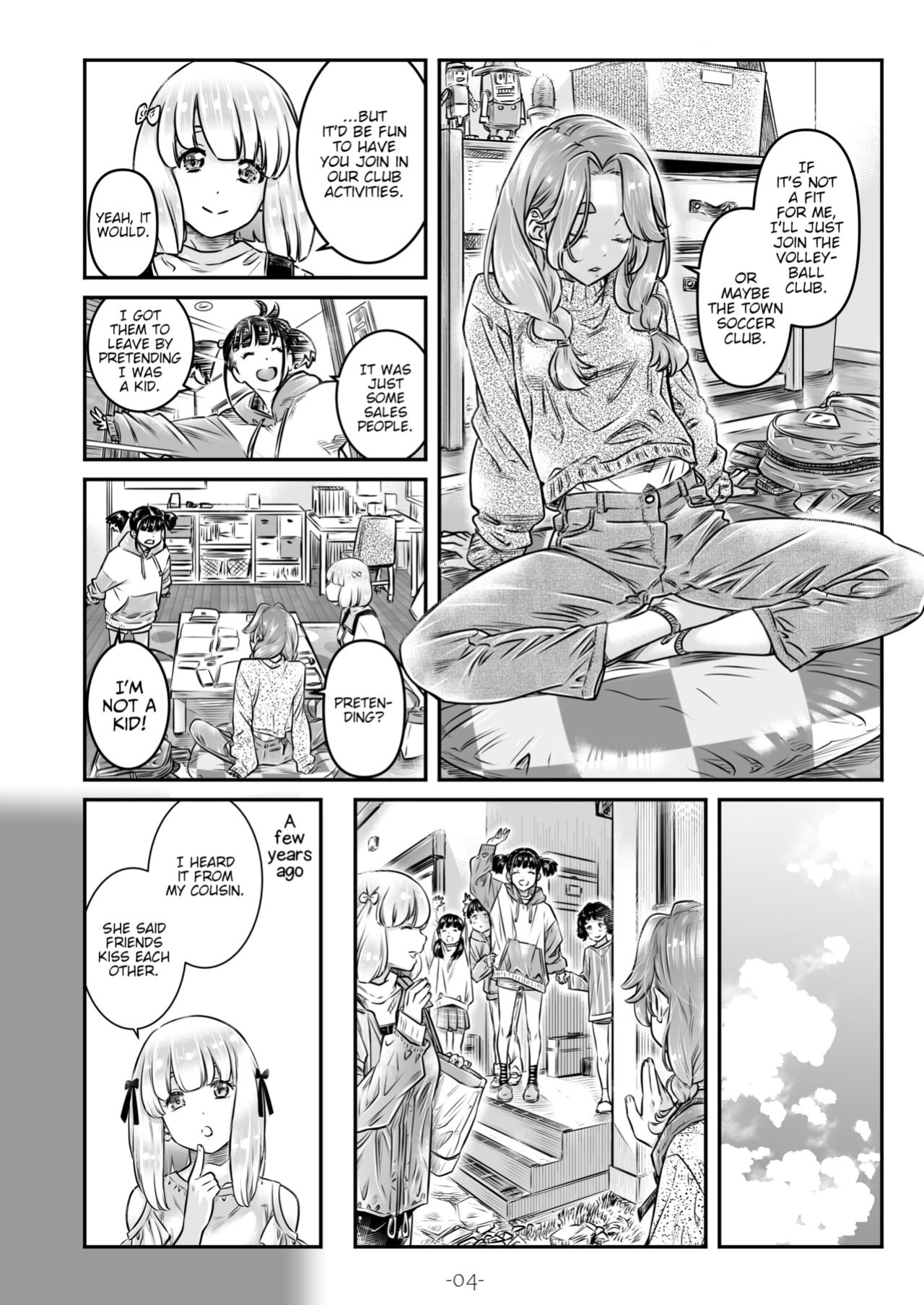 [MARUTA Production (MARUTA)] Nadeshiko Hiyori 2nd Ch. 4