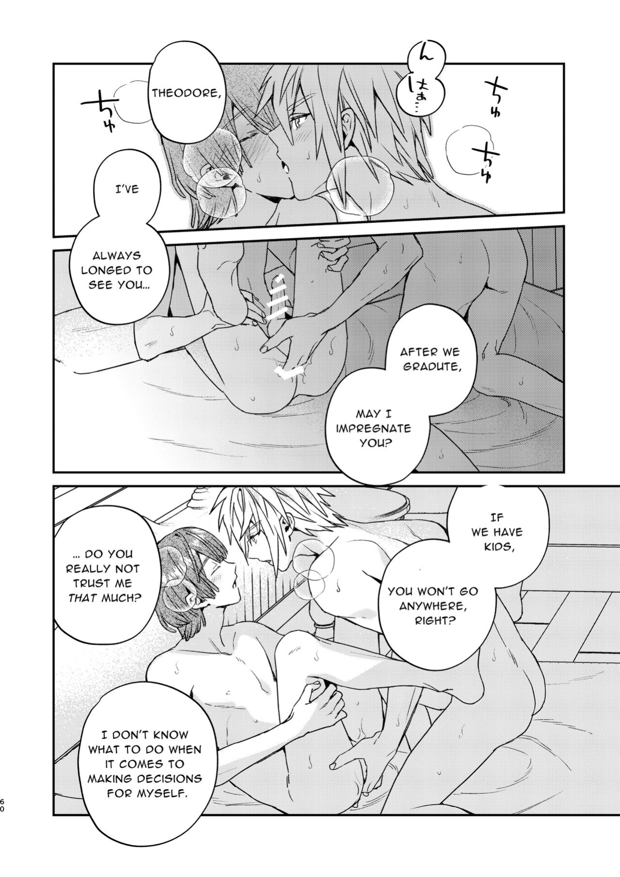[niwaniwa (Oova Akiru)] Tensei Mob wa BL-gee no Sekai de Hamerare Kouryakusaremashita!? 3 | Sex with the Love Interest! But I'm an NPC! 3 [Bean Works]