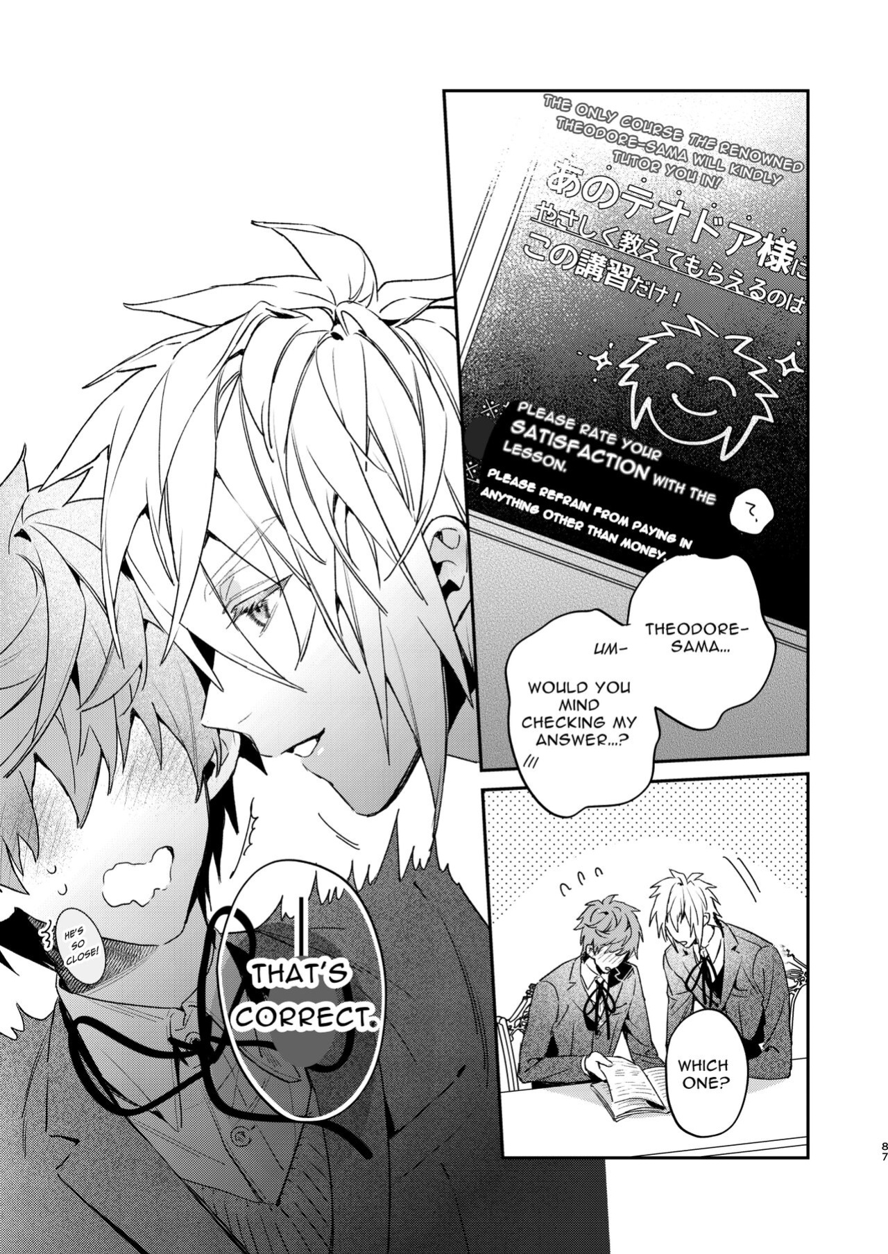 [niwaniwa (Oova Akiru)] Tensei Mob wa BL-gee no Sekai de Hamerare Kouryakusaremashita!? 3 | Sex with the Love Interest! But I'm an NPC! 3 [Bean Works]