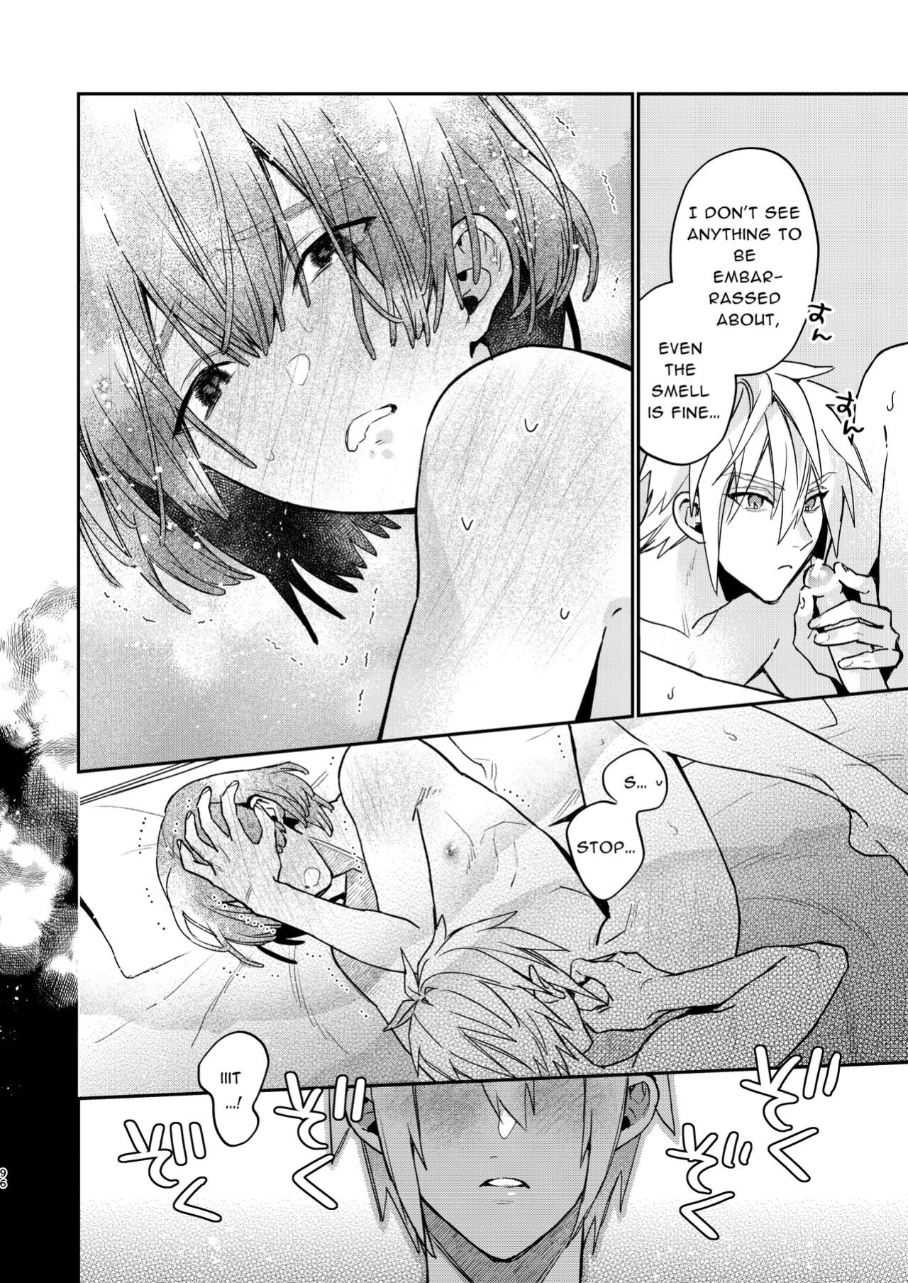[niwaniwa (Oova Akiru)] Tensei Mob wa BL-gee no Sekai de Hamerare Kouryakusaremashita!? 3 | Sex with the Love Interest! But I'm an NPC! 3 [Bean Works]
