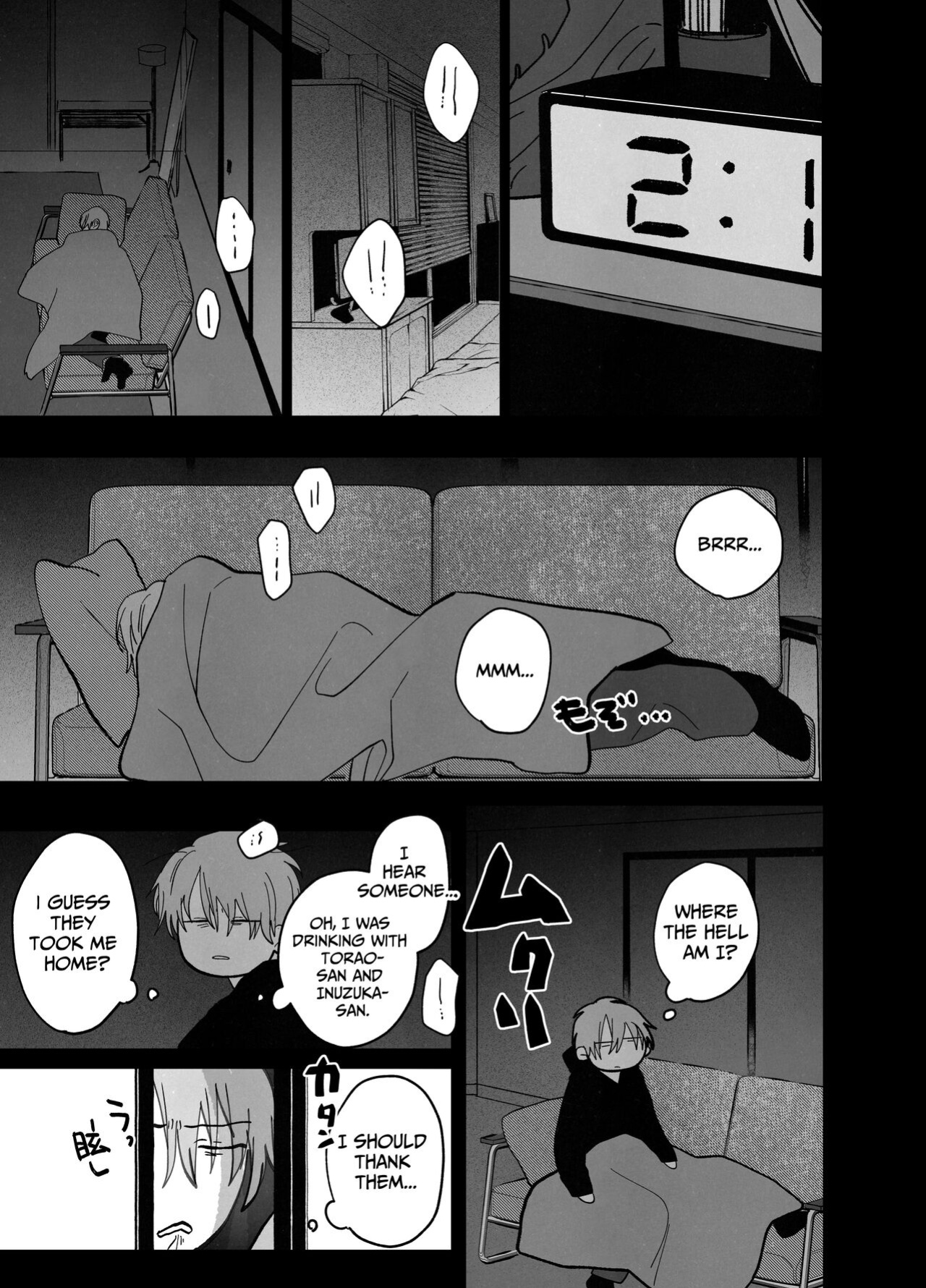 [10-jikan Suimin (nocori)] There Are No Rules in the Bedroom!