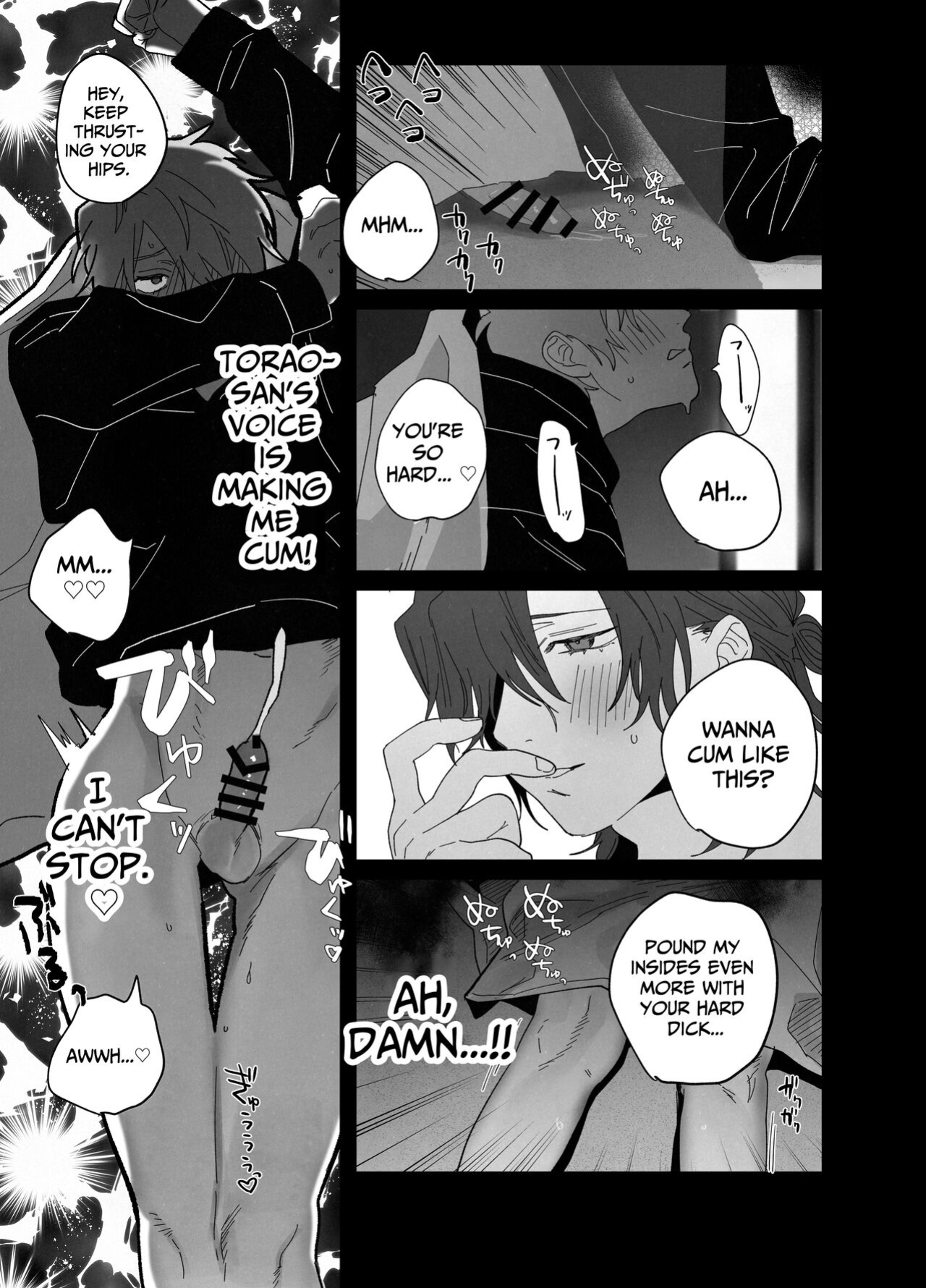 [10-jikan Suimin (nocori)] There Are No Rules in the Bedroom!