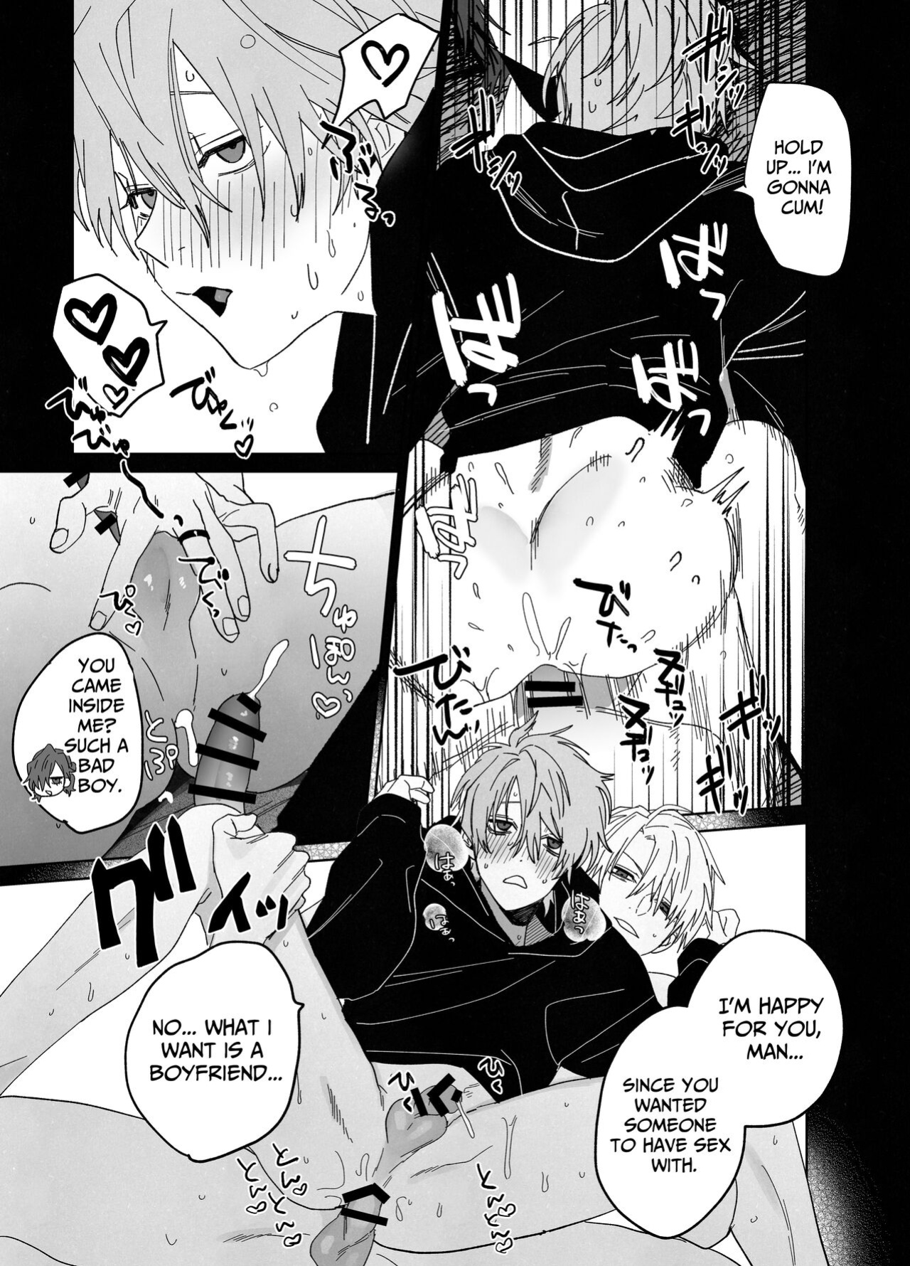[10-jikan Suimin (nocori)] There Are No Rules in the Bedroom!
