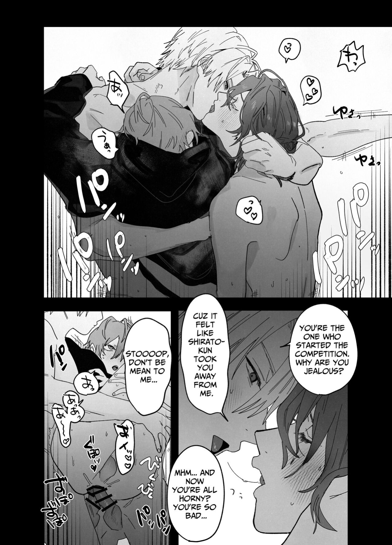 [10-jikan Suimin (nocori)] There Are No Rules in the Bedroom!