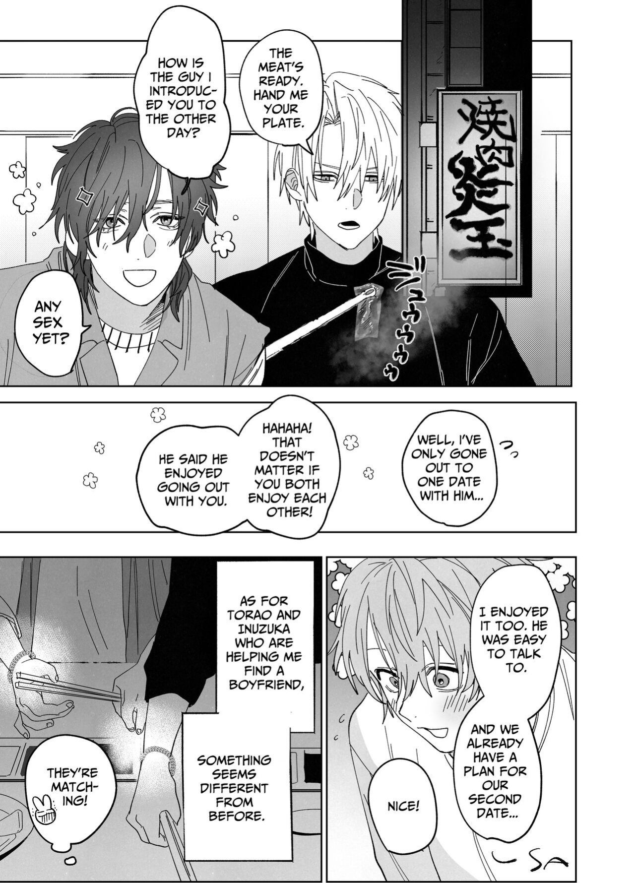 [10-jikan Suimin (nocori)] There Are No Rules in the Bedroom!