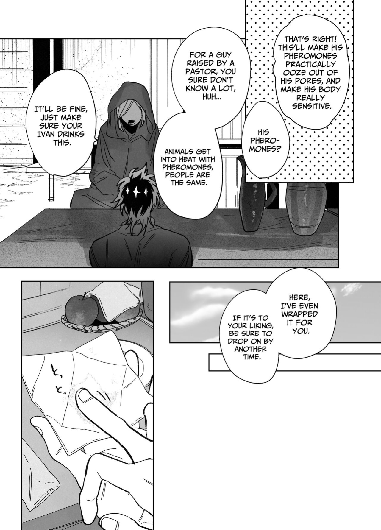 [10-jikan Suimin (nocori)] The Pastor Surrenders
