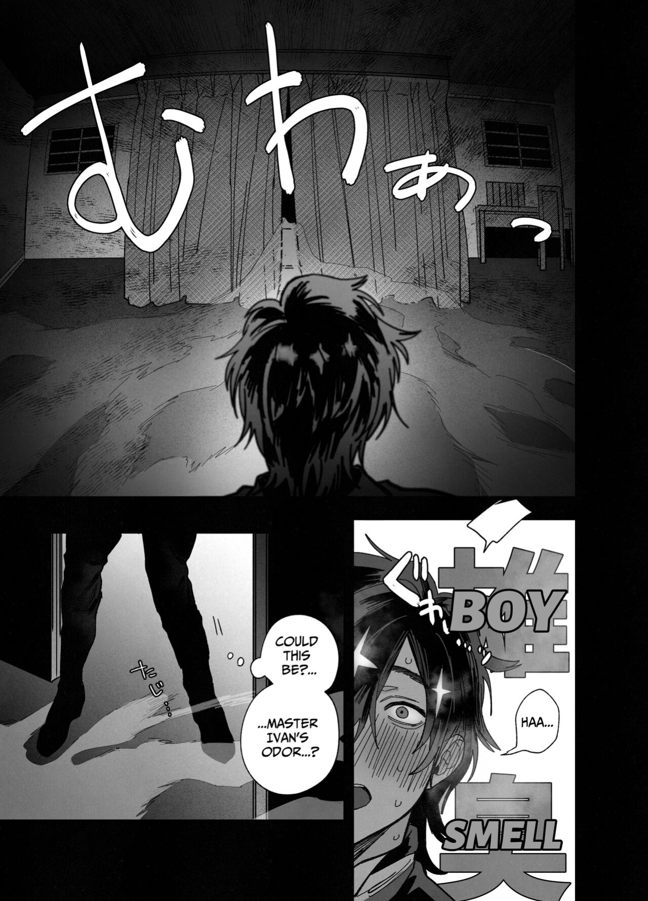 [10-jikan Suimin (nocori)] The Pastor Surrenders