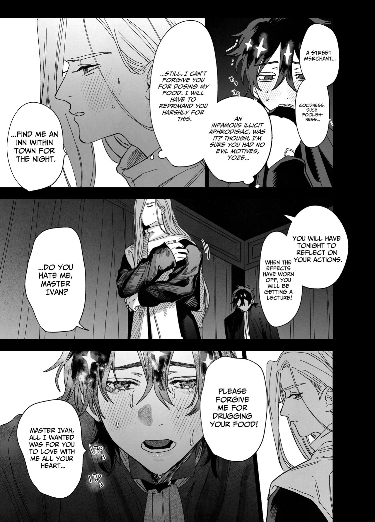 [10-jikan Suimin (nocori)] The Pastor Surrenders