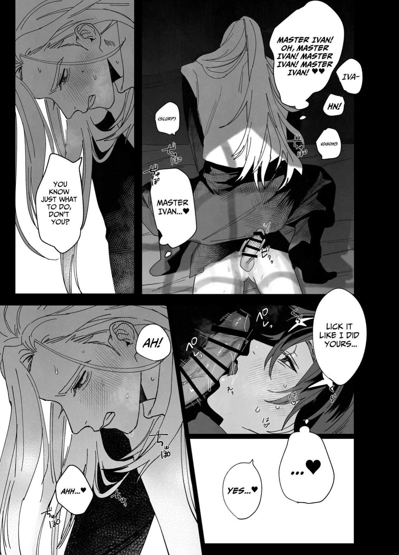 [10-jikan Suimin (nocori)] The Pastor Surrenders