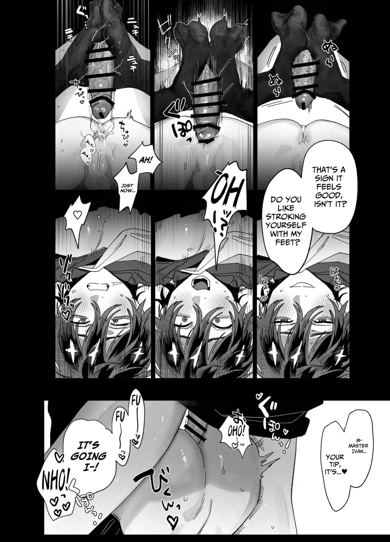 [10-jikan Suimin (nocori)] The Pastor Surrenders