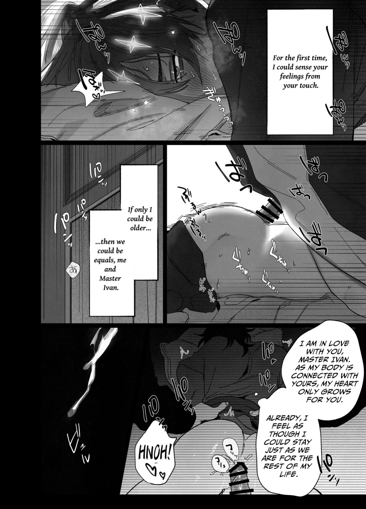 [10-jikan Suimin (nocori)] The Pastor Surrenders