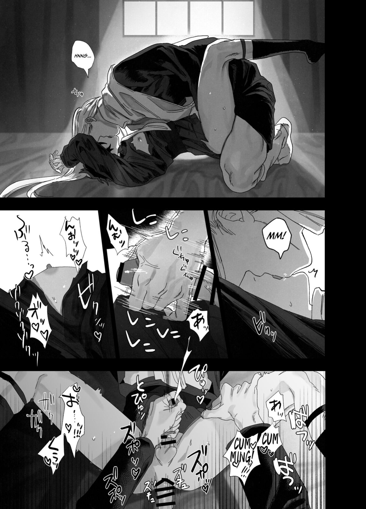 [10-jikan Suimin (nocori)] The Pastor Surrenders