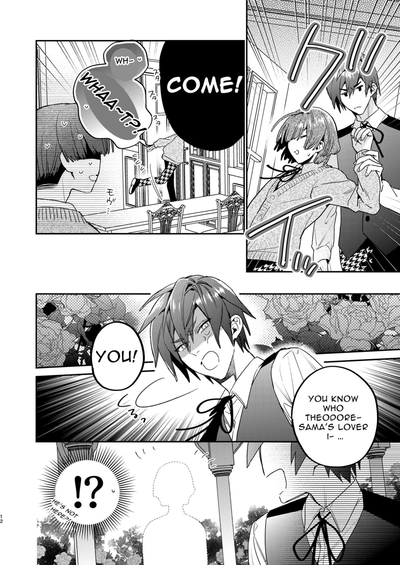 [niwaniwa (Oova Akiru)] Tensei Mob wa BL-gee no Sekai de Hamerare Kouryakusaremashita!? 2 | Sex with the Love Interest! But I'm an NPC! 2 [Bean Works]