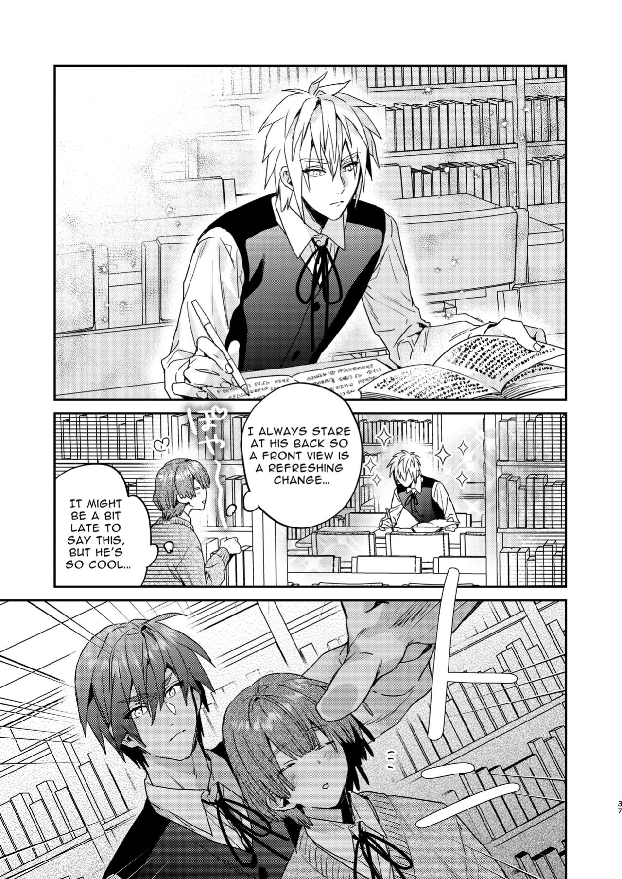 [niwaniwa (Oova Akiru)] Tensei Mob wa BL-gee no Sekai de Hamerare Kouryakusaremashita!? 2 | Sex with the Love Interest! But I'm an NPC! 2 [Bean Works]