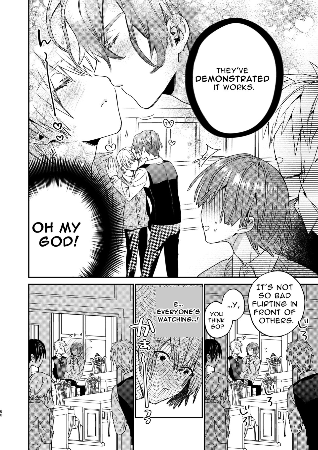 [niwaniwa (Oova Akiru)] Tensei Mob wa BL-gee no Sekai de Hamerare Kouryakusaremashita!? 2 | Sex with the Love Interest! But I'm an NPC! 2 [Bean Works]